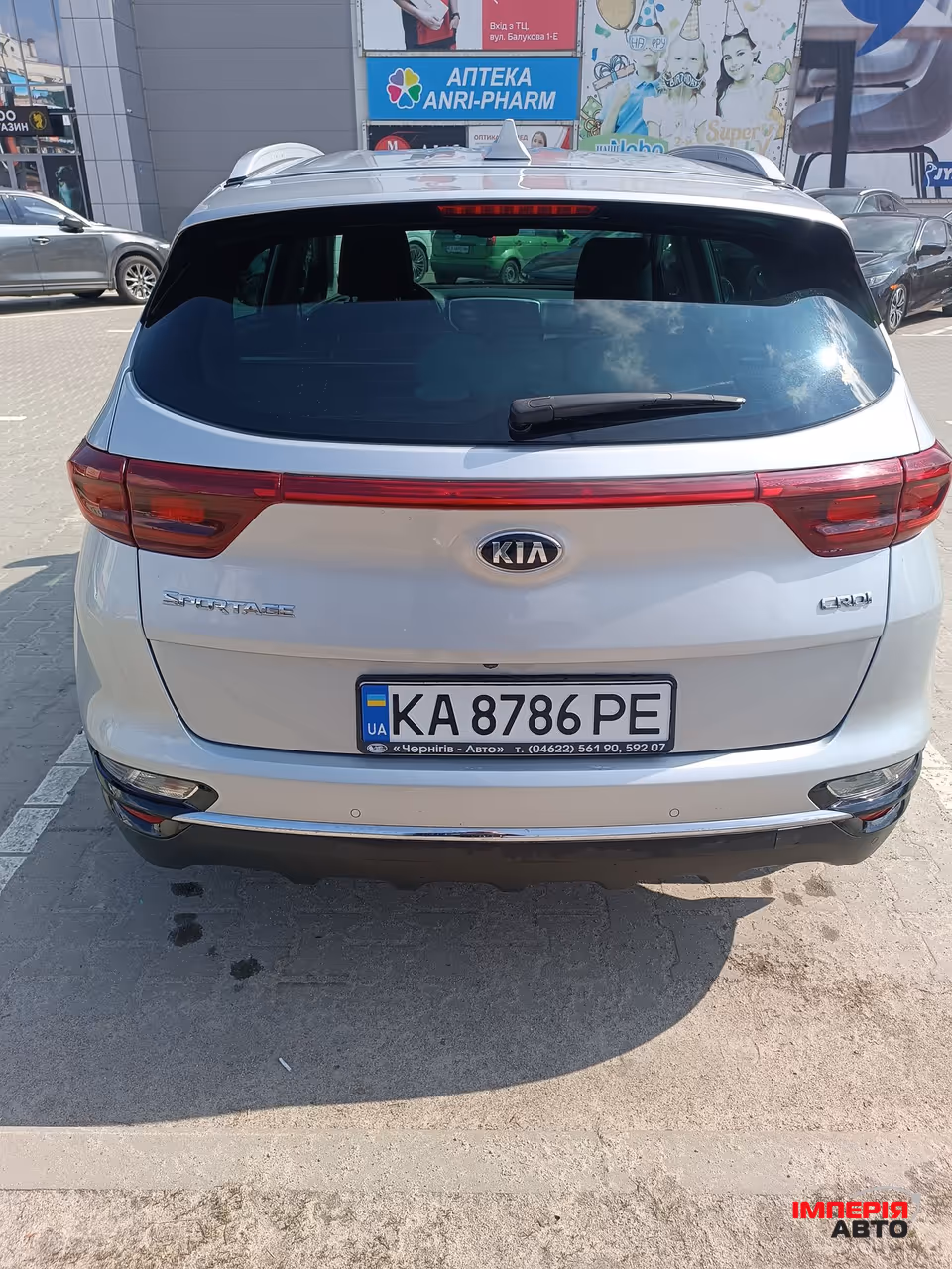 Kia Sportage - фото 33