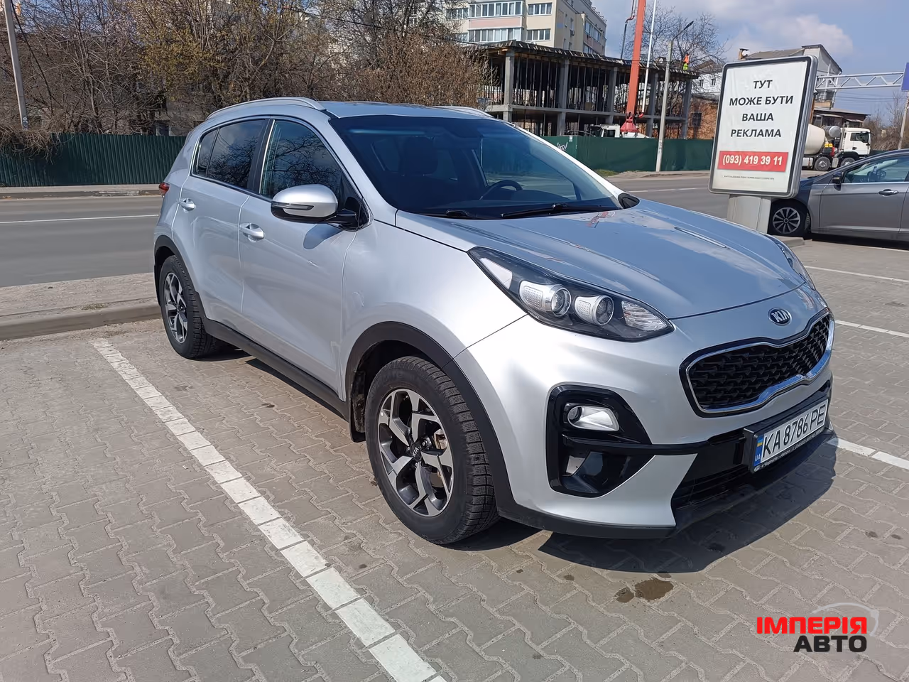 Kia Sportage - фото 28