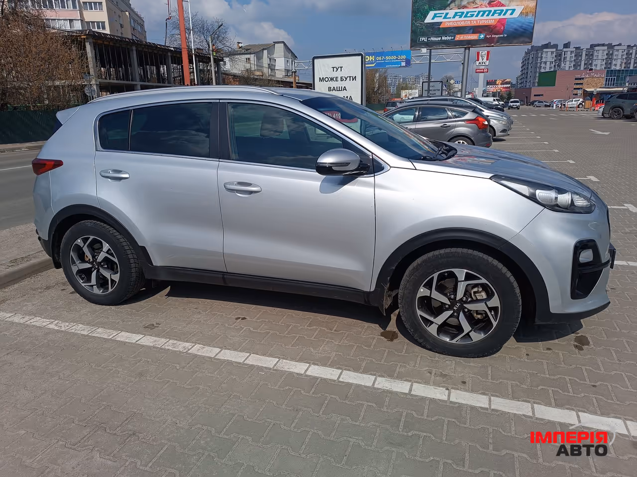 Kia Sportage - фото 30
