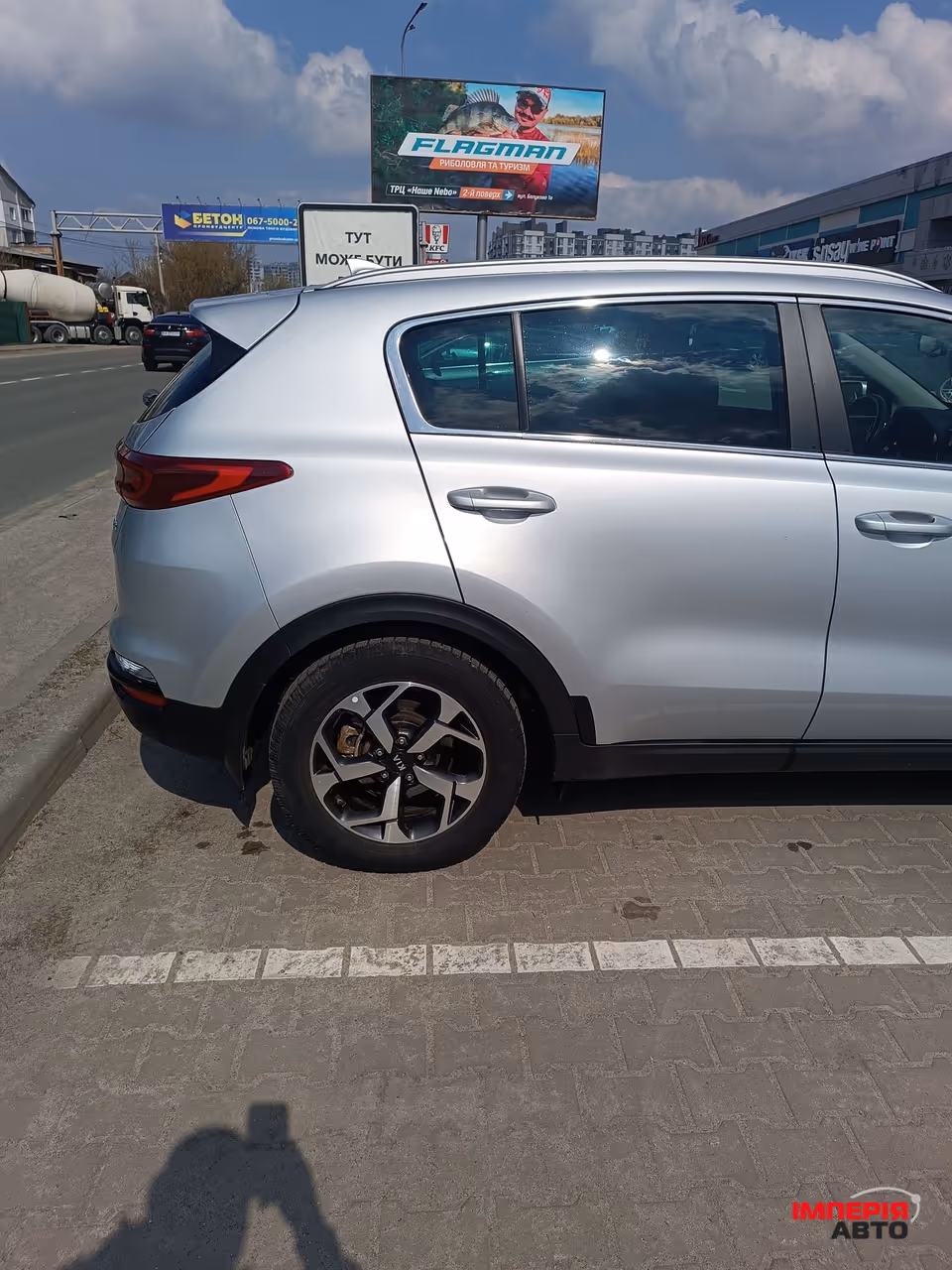 Kia Sportage - фото 32