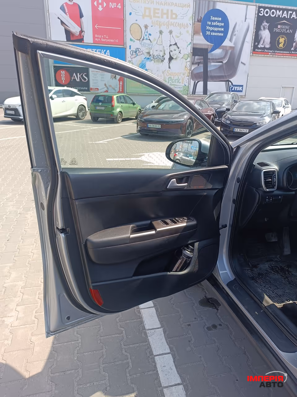 Kia Sportage - фото 23