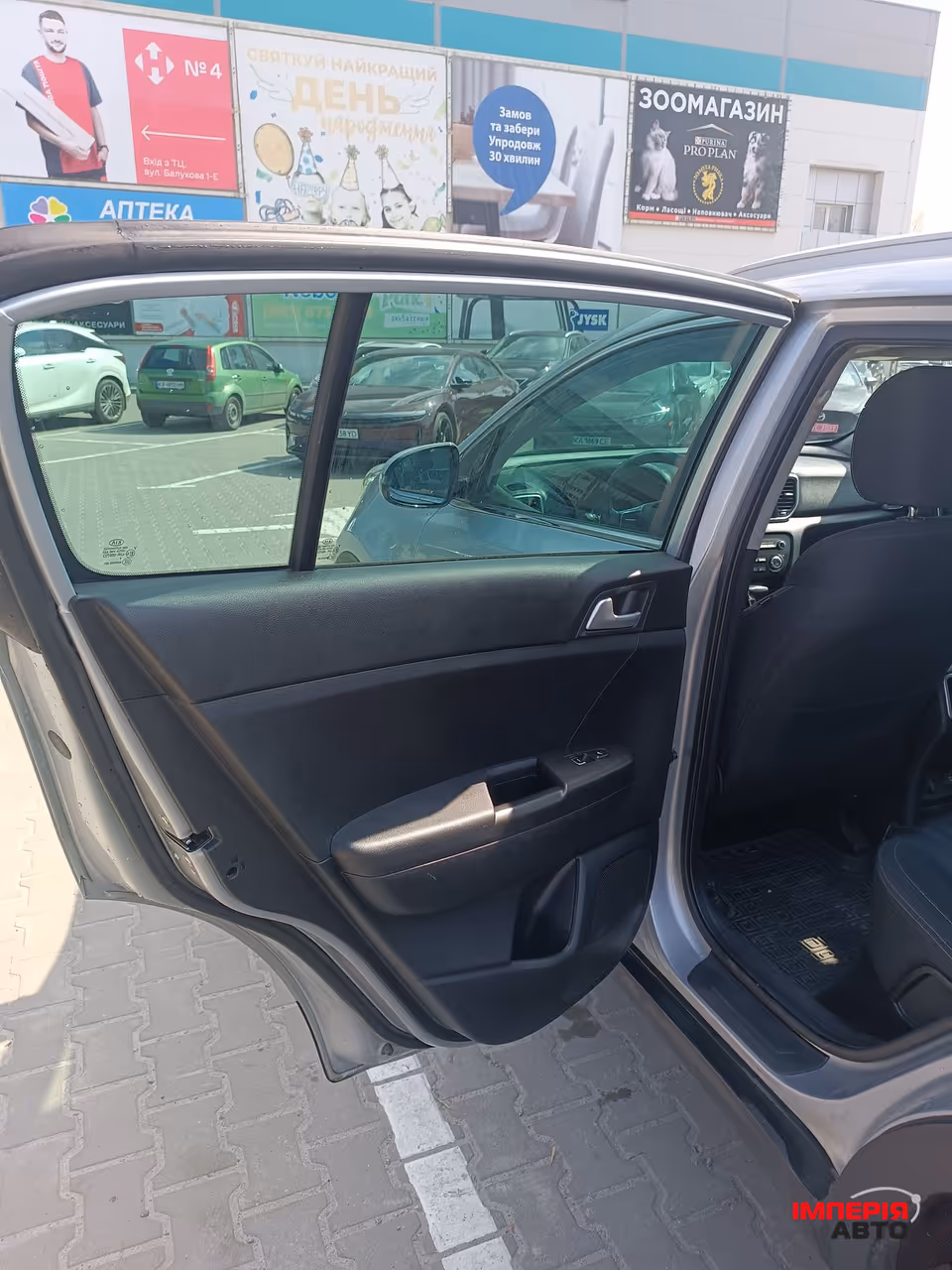 Kia Sportage - фото 25