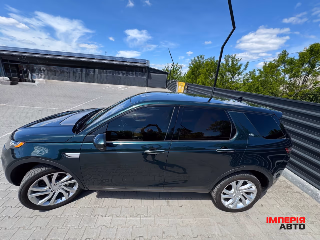 Land Rover Discovery Sport - фото 14