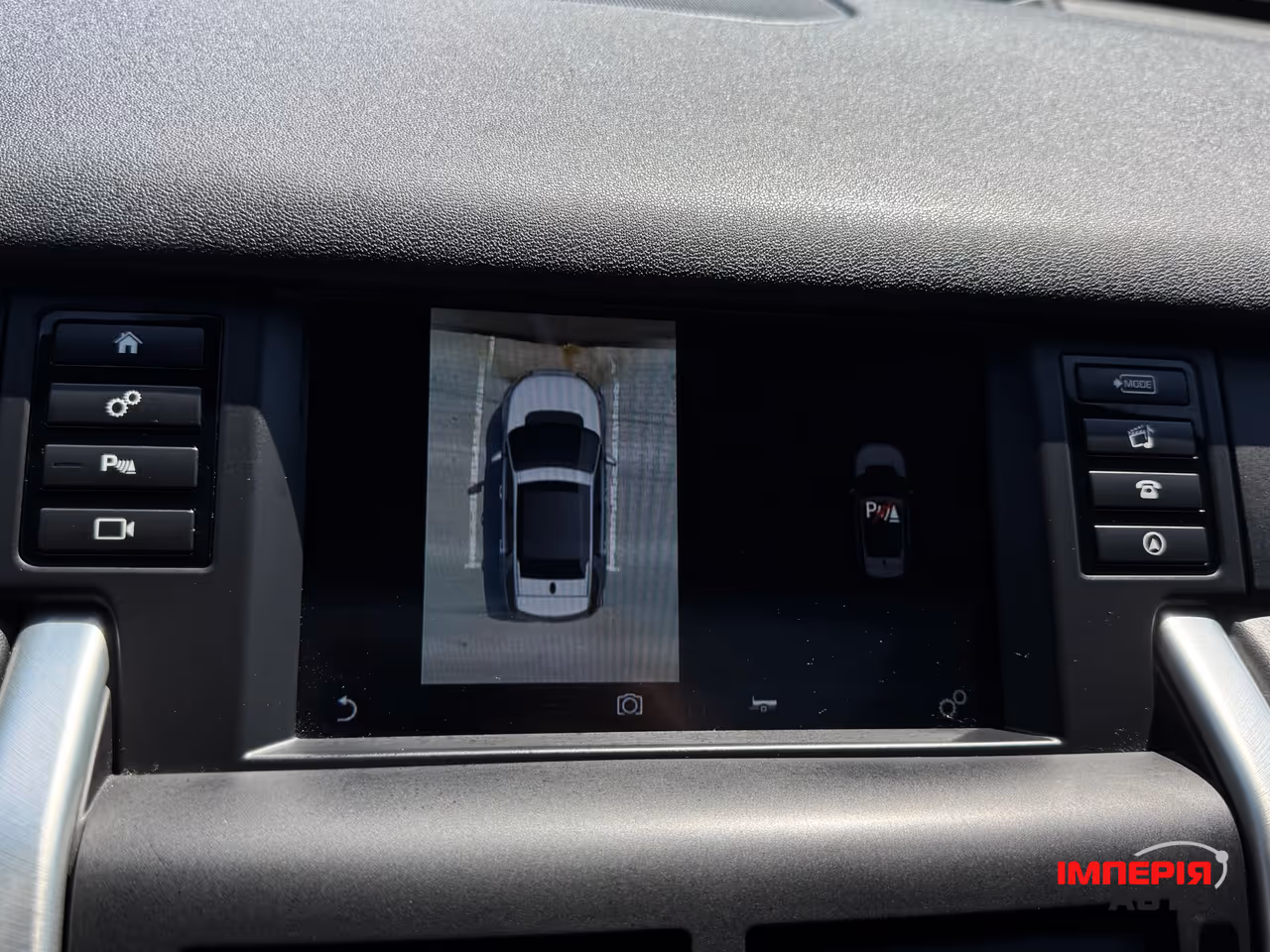 Land Rover Discovery Sport - фото 62