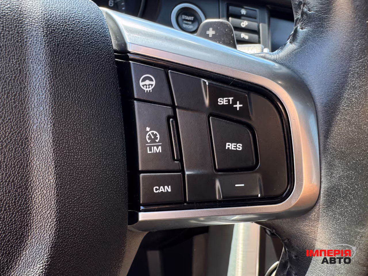 Land Rover Discovery Sport - фото 46