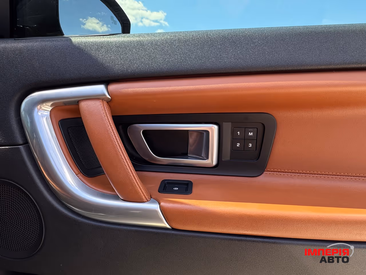 Land Rover Discovery Sport - фото 29
