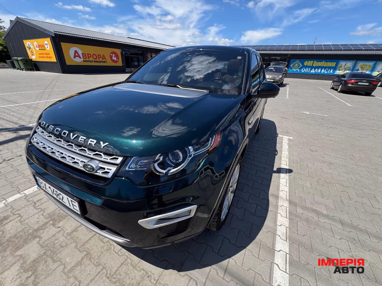 Land Rover Discovery Sport - фото 15