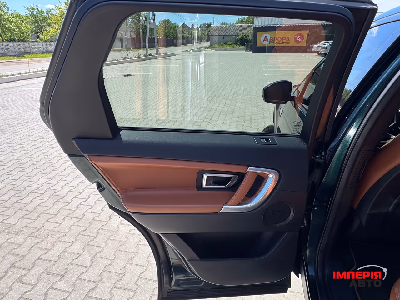 Land Rover Discovery Sport - фото 38