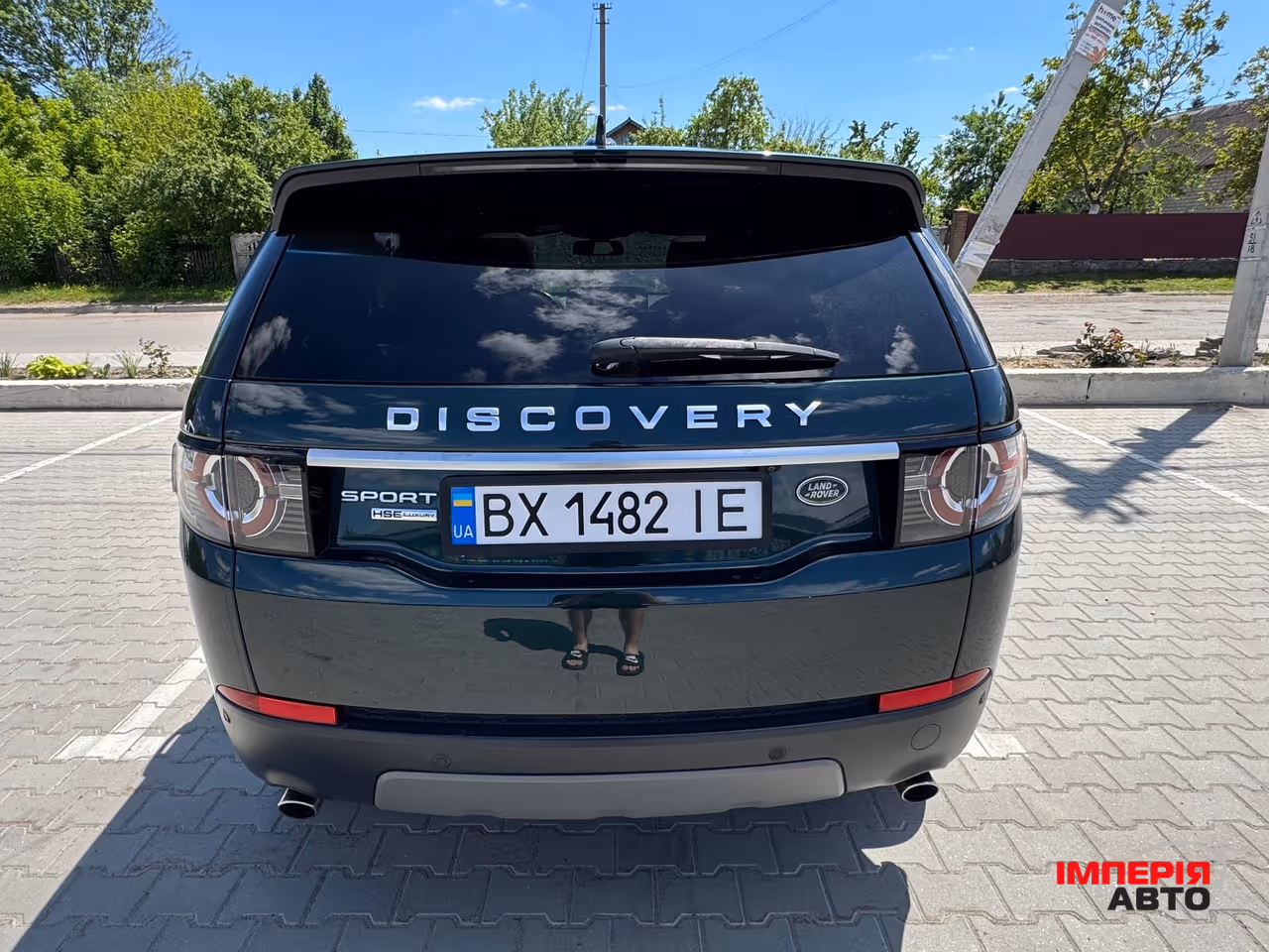 Land Rover Discovery Sport - фото 25