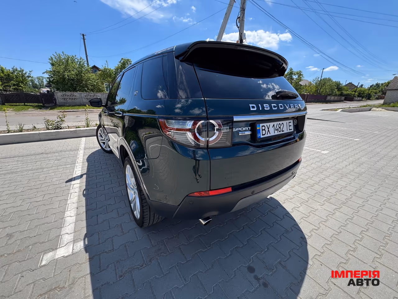 Land Rover Discovery Sport - фото 21