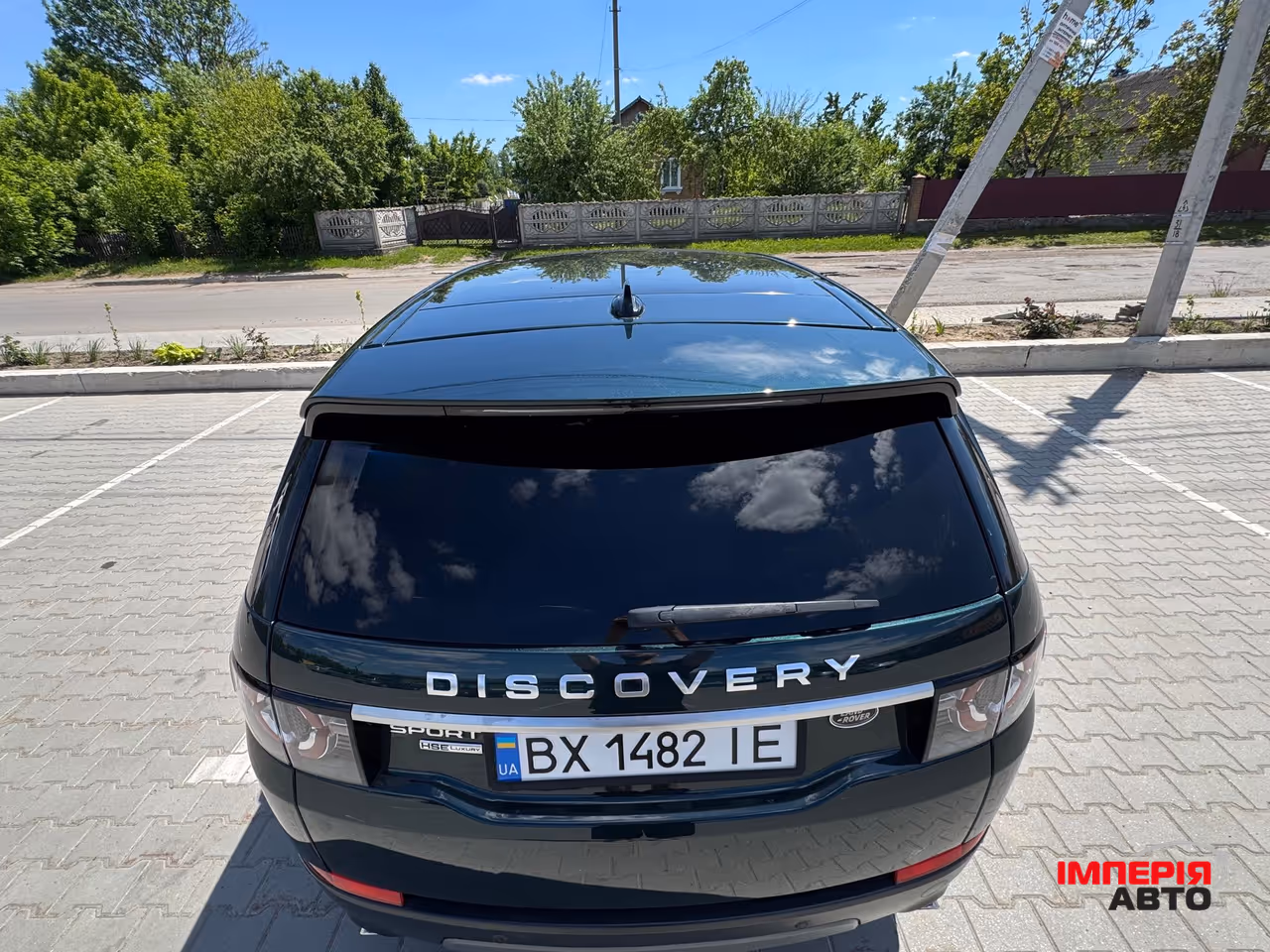 Land Rover Discovery Sport - фото 26
