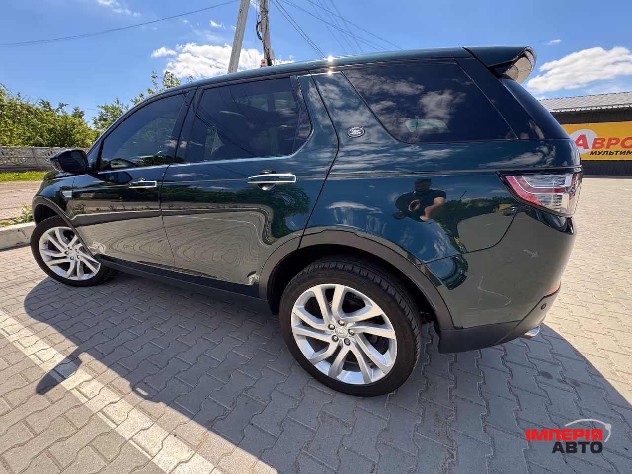 Land Rover Discovery Sport - фото 20