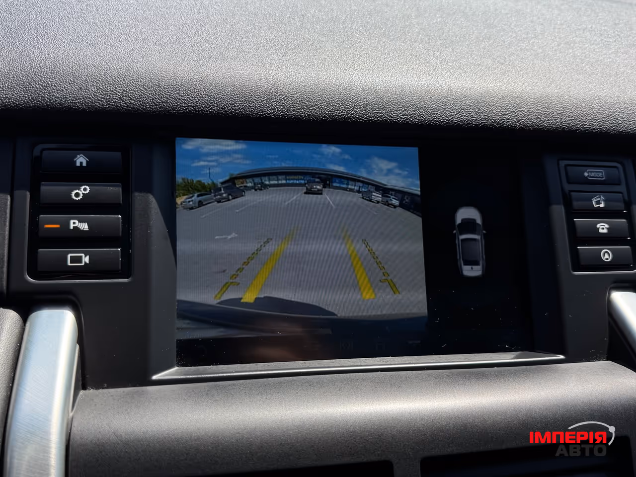 Land Rover Discovery Sport - фото 63