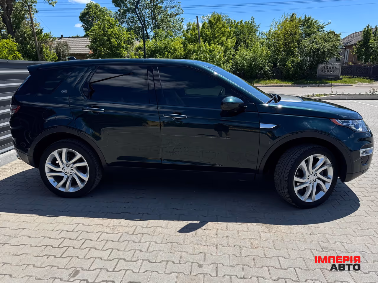 Land Rover Discovery Sport - фото 6
