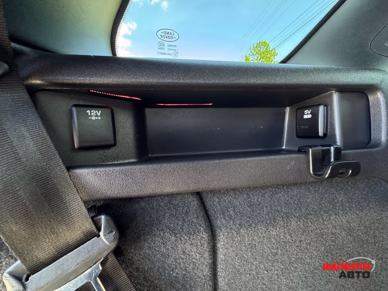 Land Rover Discovery Sport - фото 59