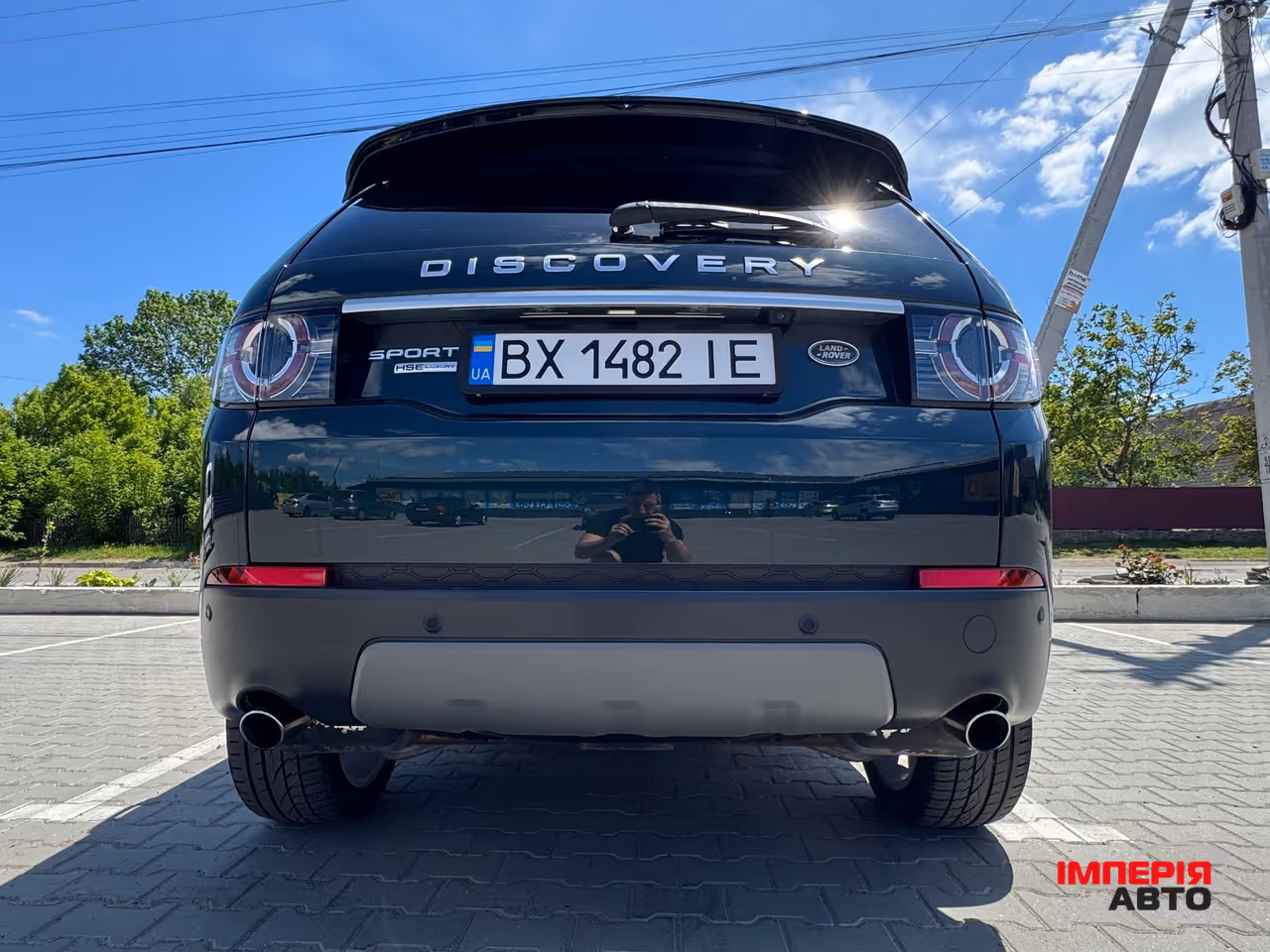 Land Rover Discovery Sport - фото 24