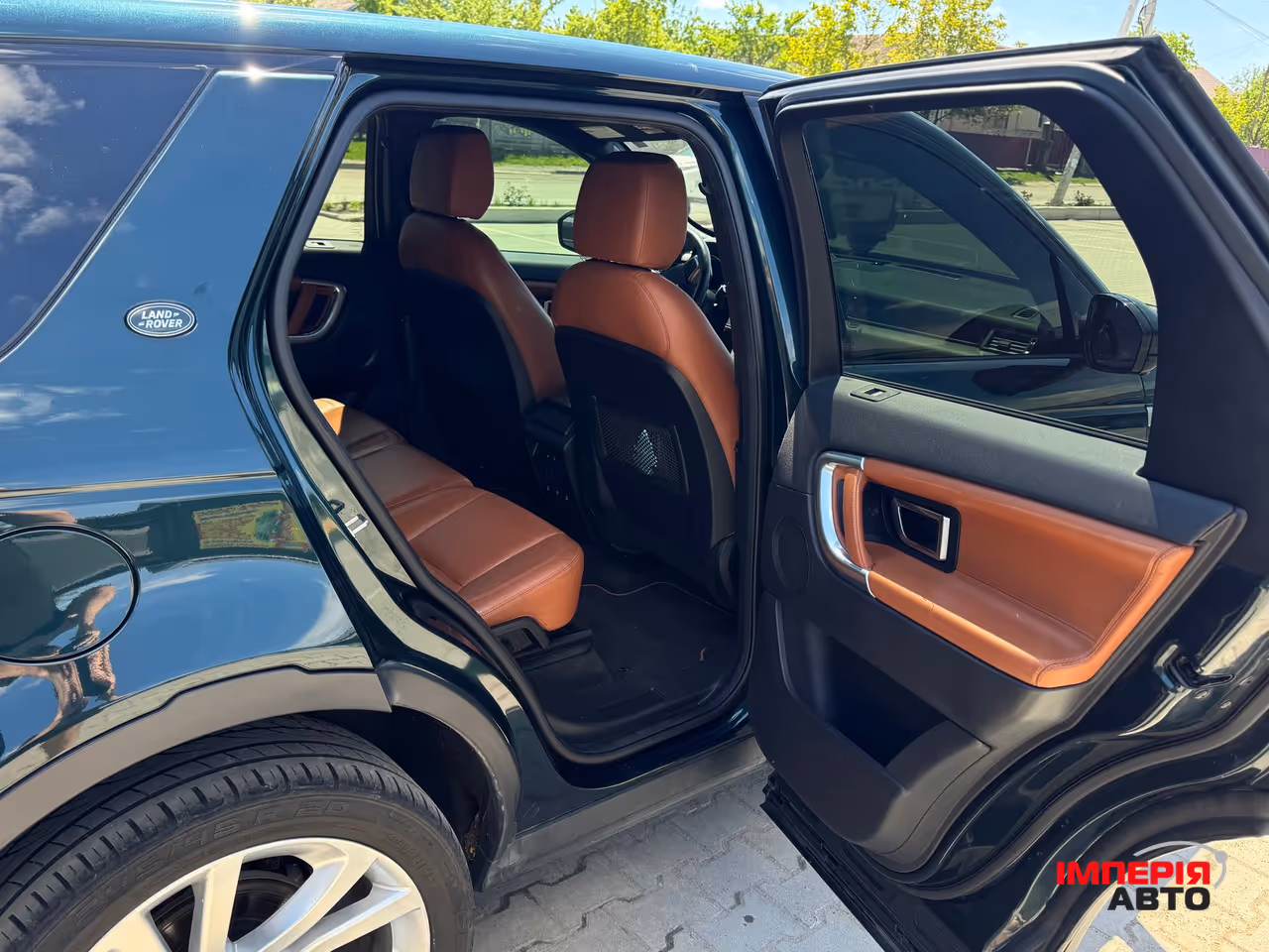 Land Rover Discovery Sport - фото 32