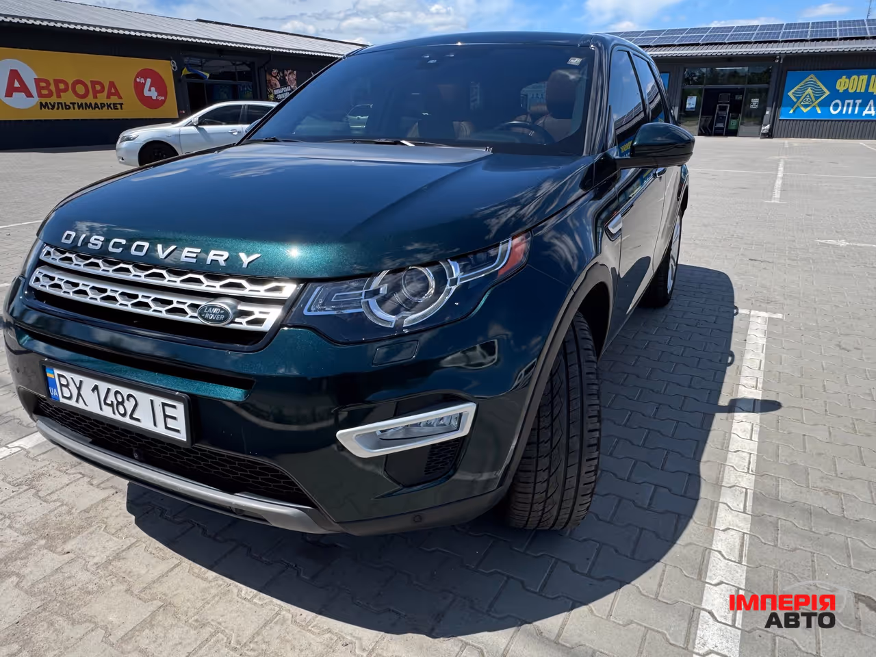 Land Rover Discovery Sport - фото 11