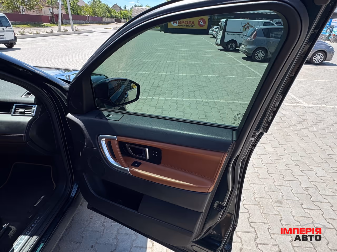 Land Rover Discovery Sport - фото 27