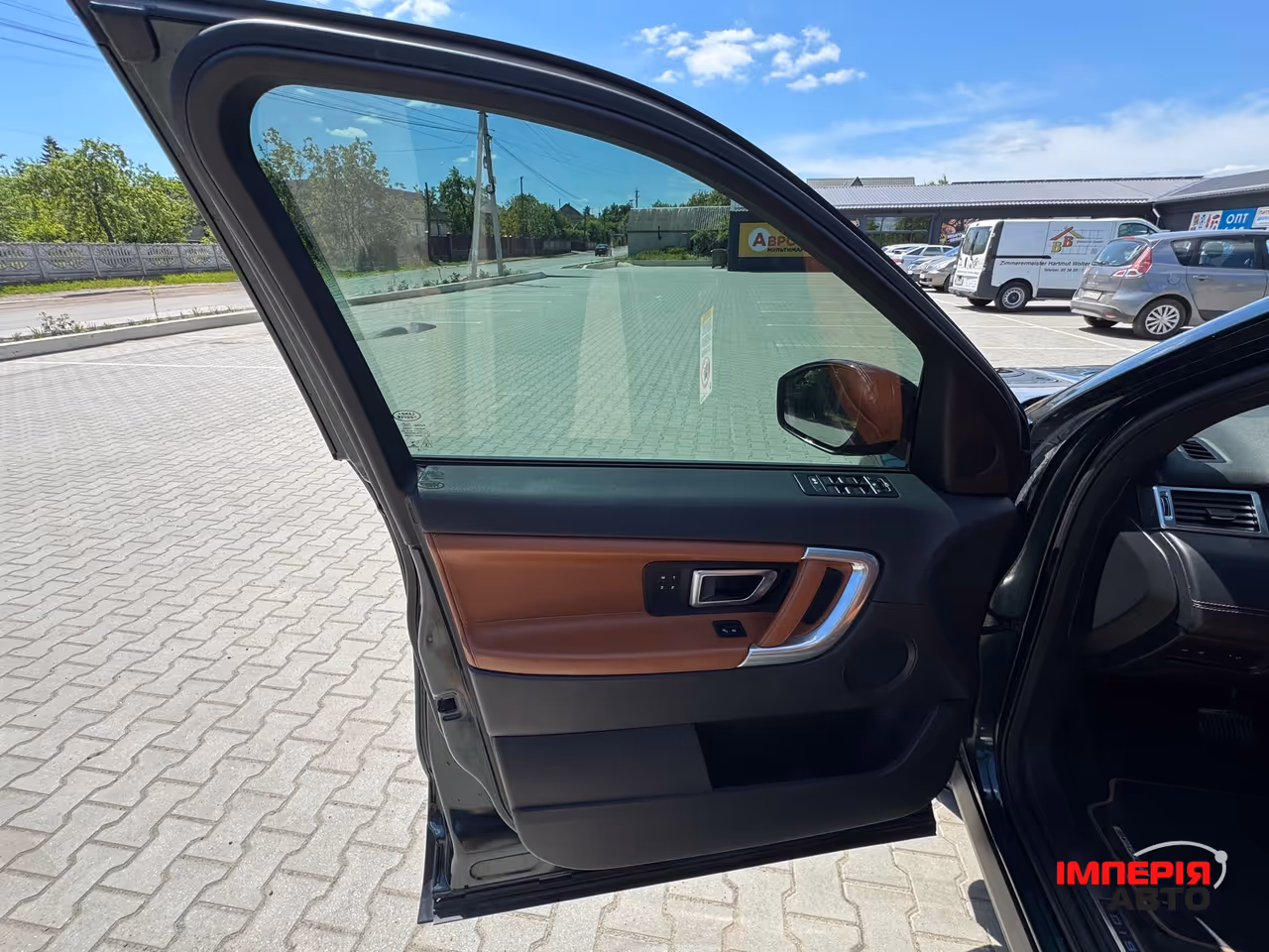 Land Rover Discovery Sport - фото 37