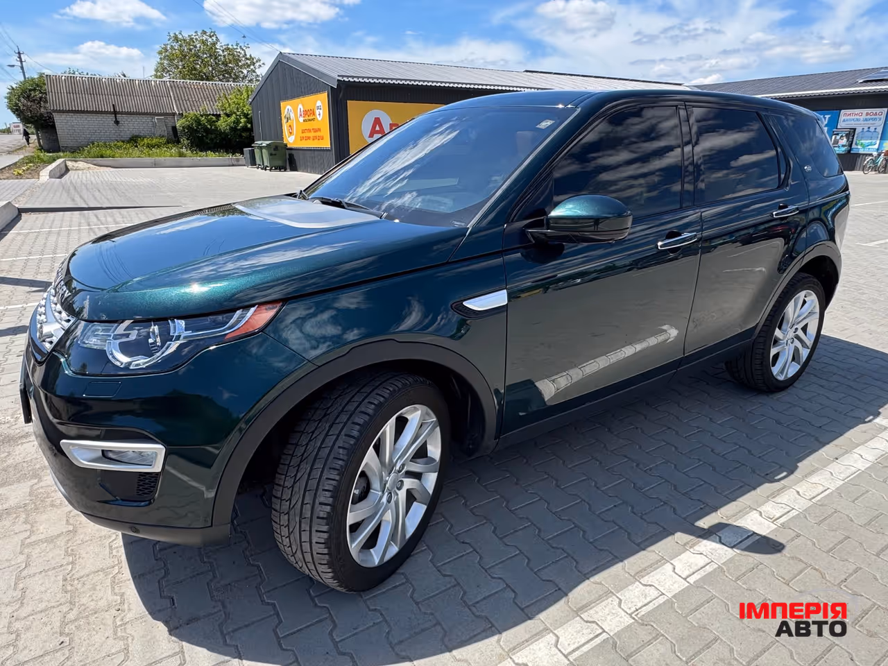Land Rover Discovery Sport - фото 17