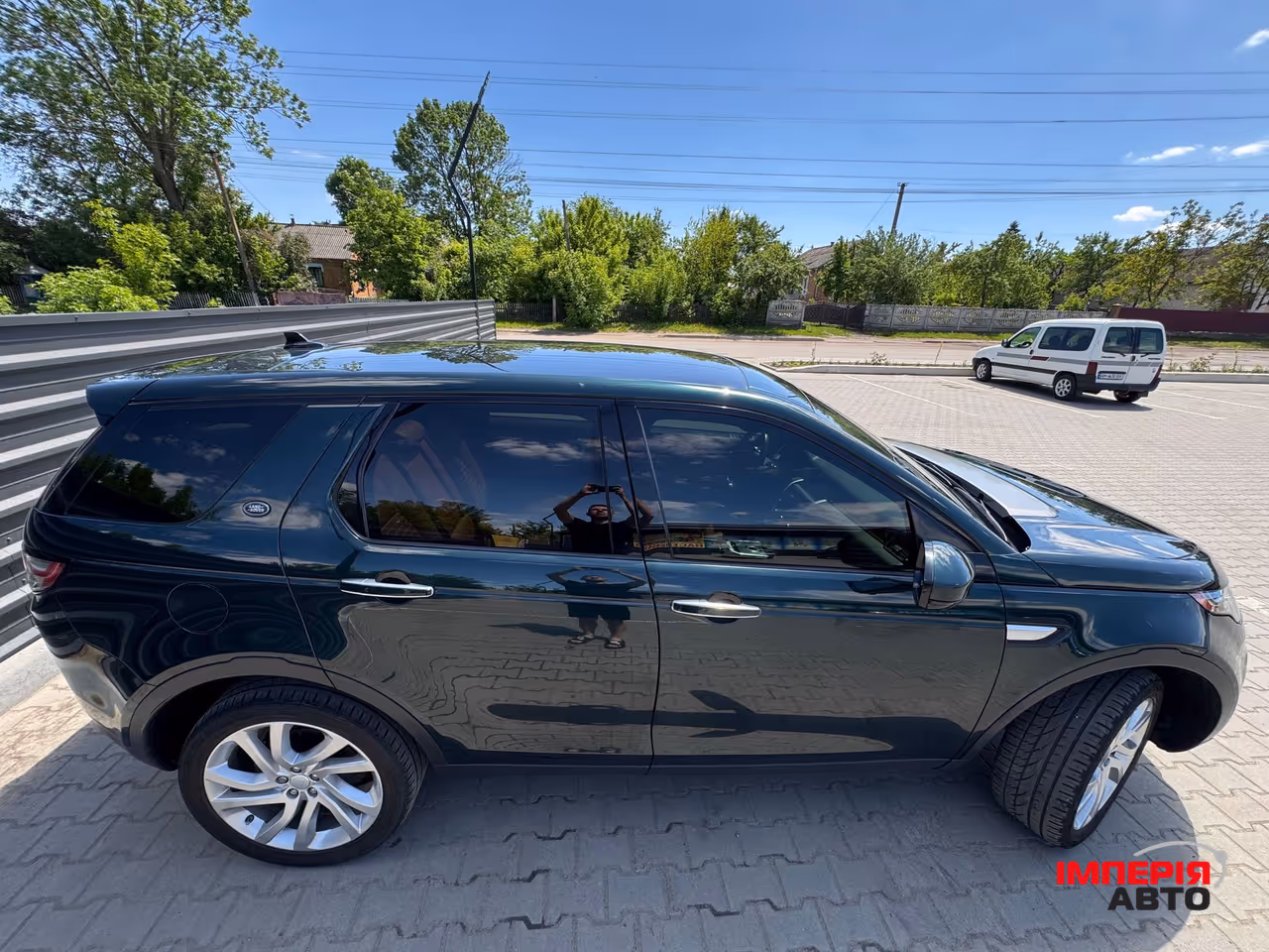 Land Rover Discovery Sport - фото 8