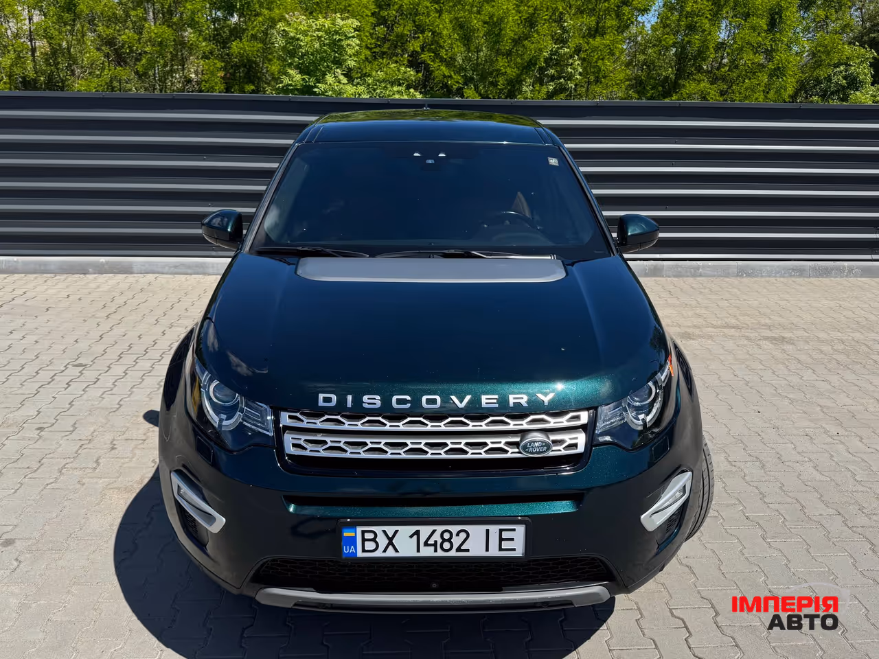 Land Rover Discovery Sport - фото 2