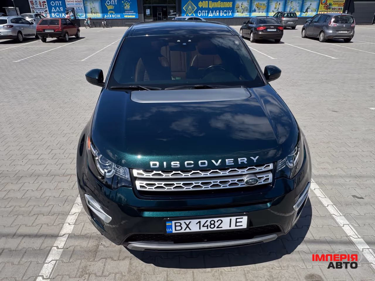 Land Rover Discovery Sport - фото 23