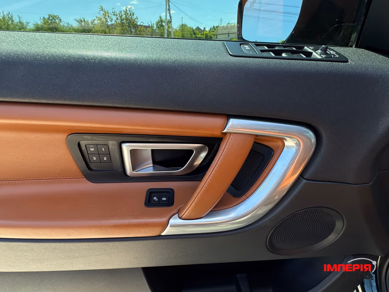 Land Rover Discovery Sport - фото 40