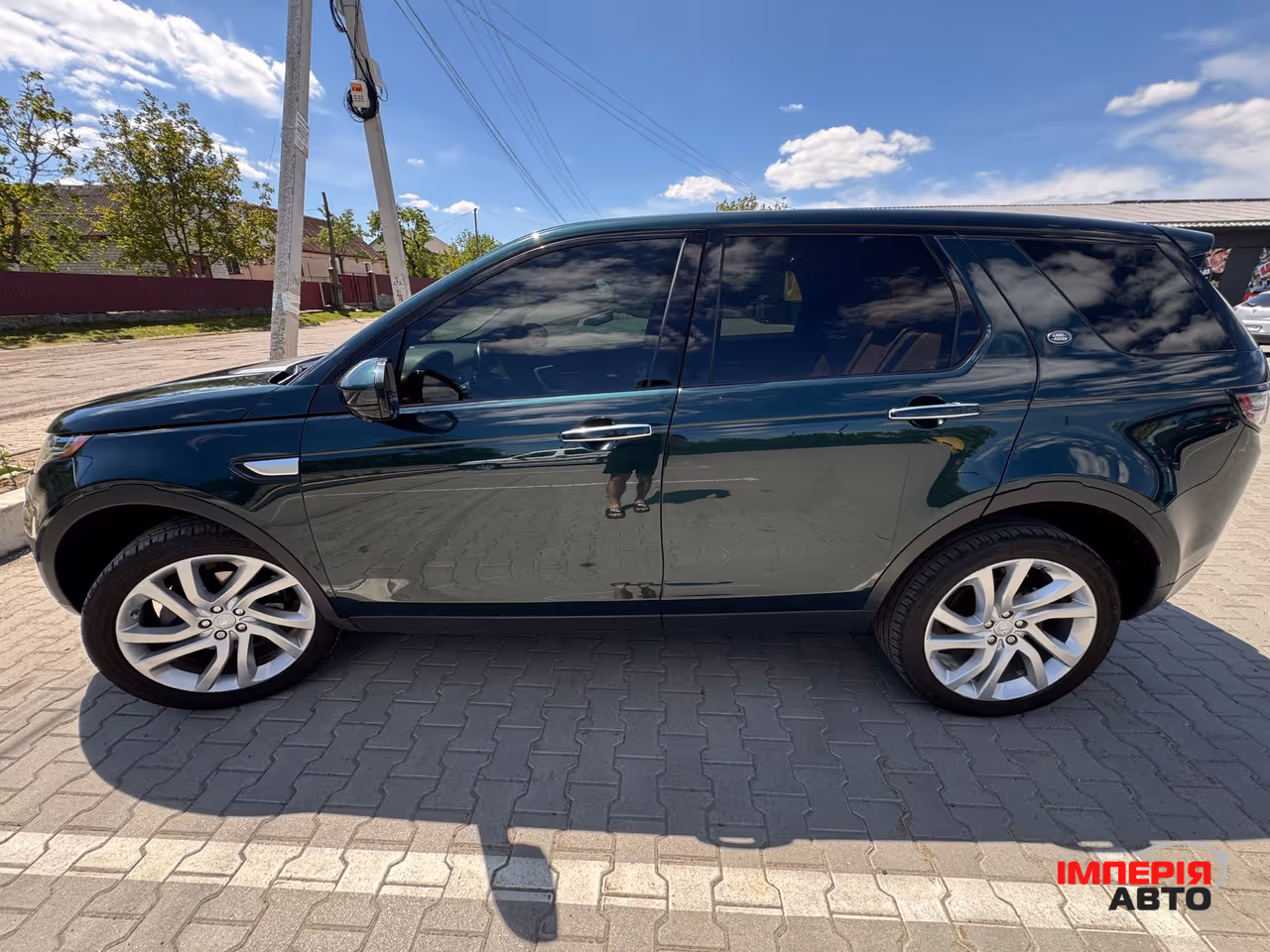 Land Rover Discovery Sport - фото 19