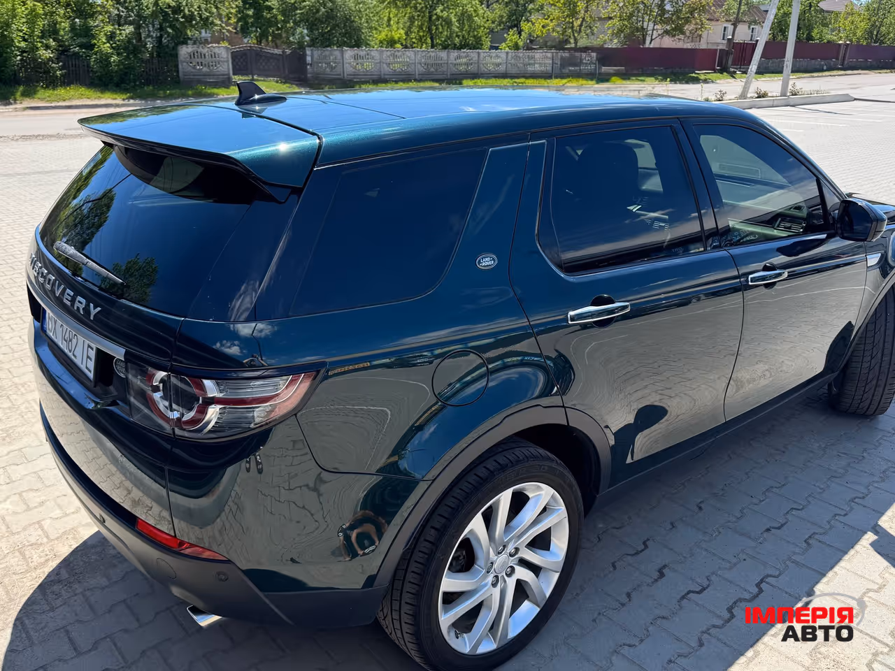 Land Rover Discovery Sport - фото 7