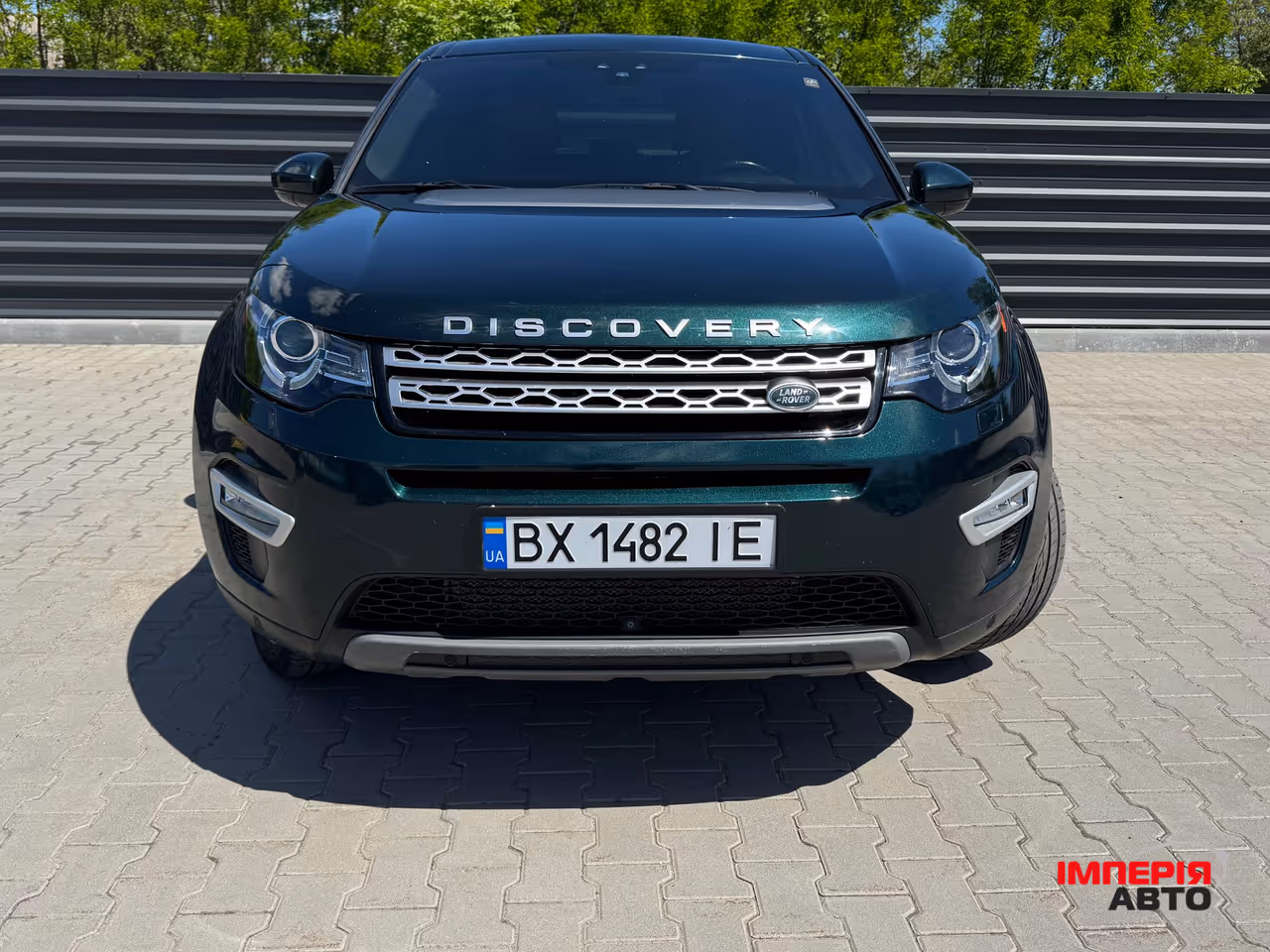 Land Rover Discovery Sport - фото 3