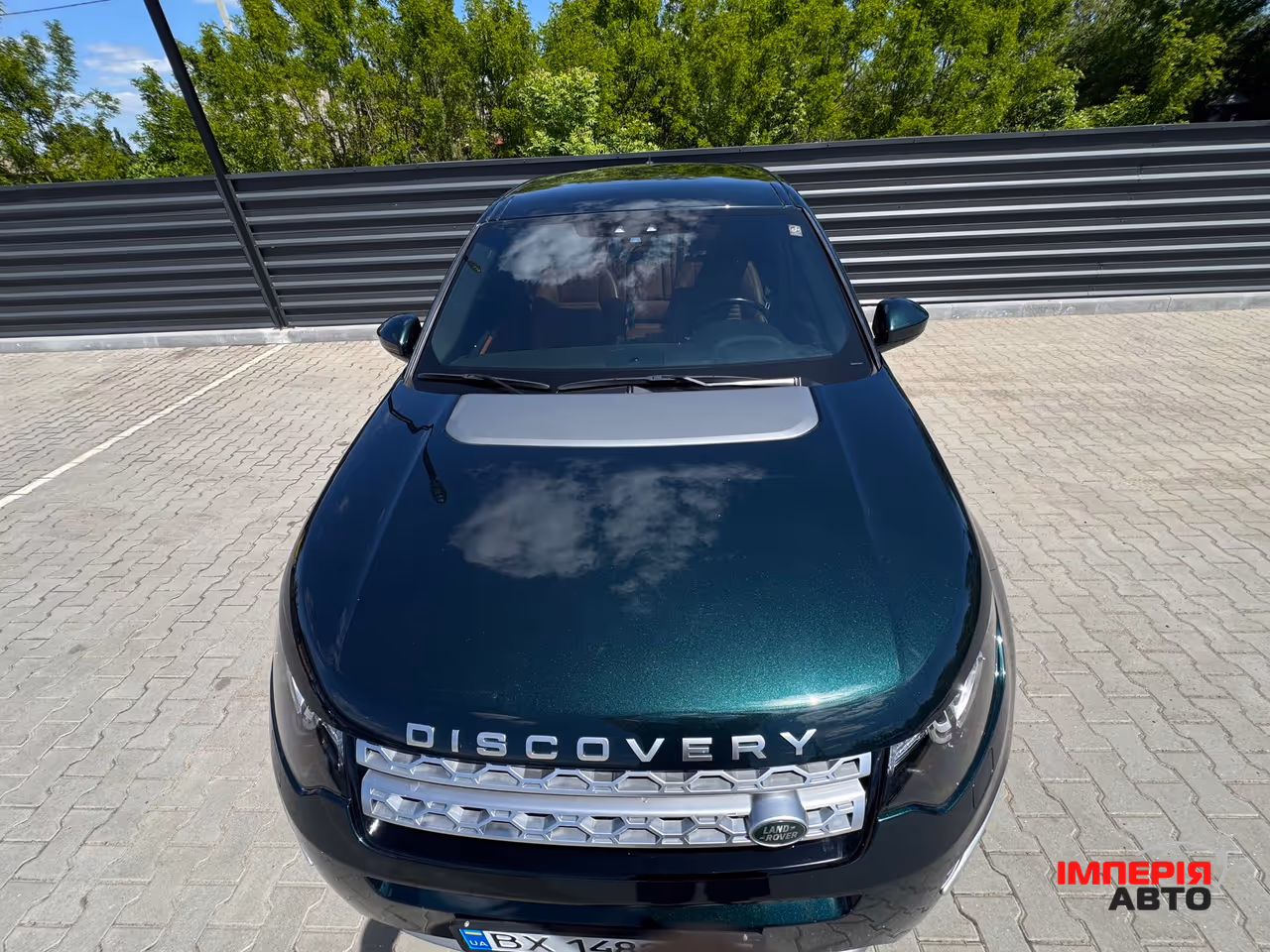 Land Rover Discovery Sport - фото 13