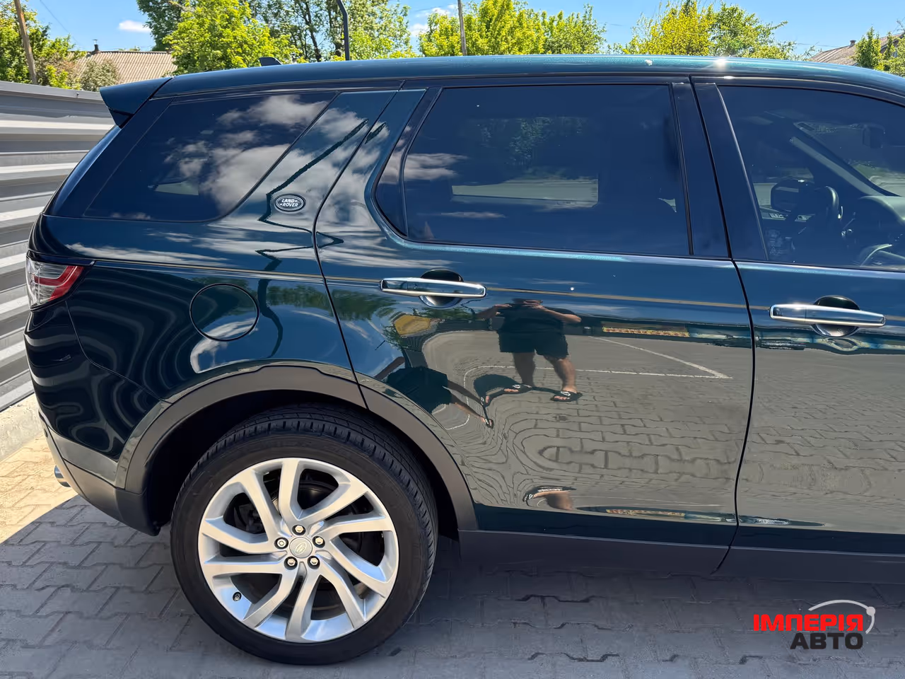 Land Rover Discovery Sport - фото 5