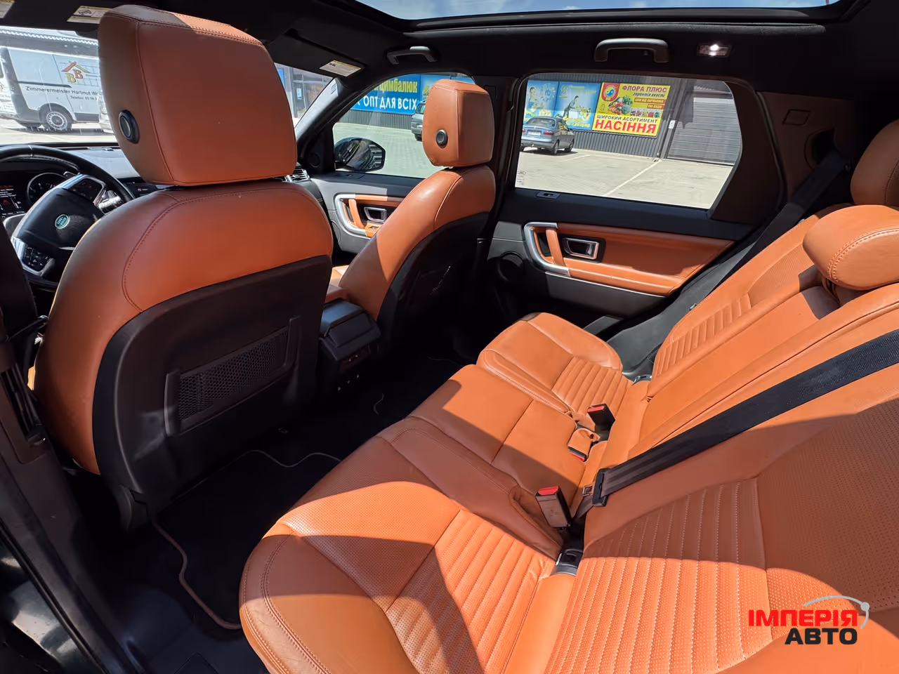 Land Rover Discovery Sport - фото 36