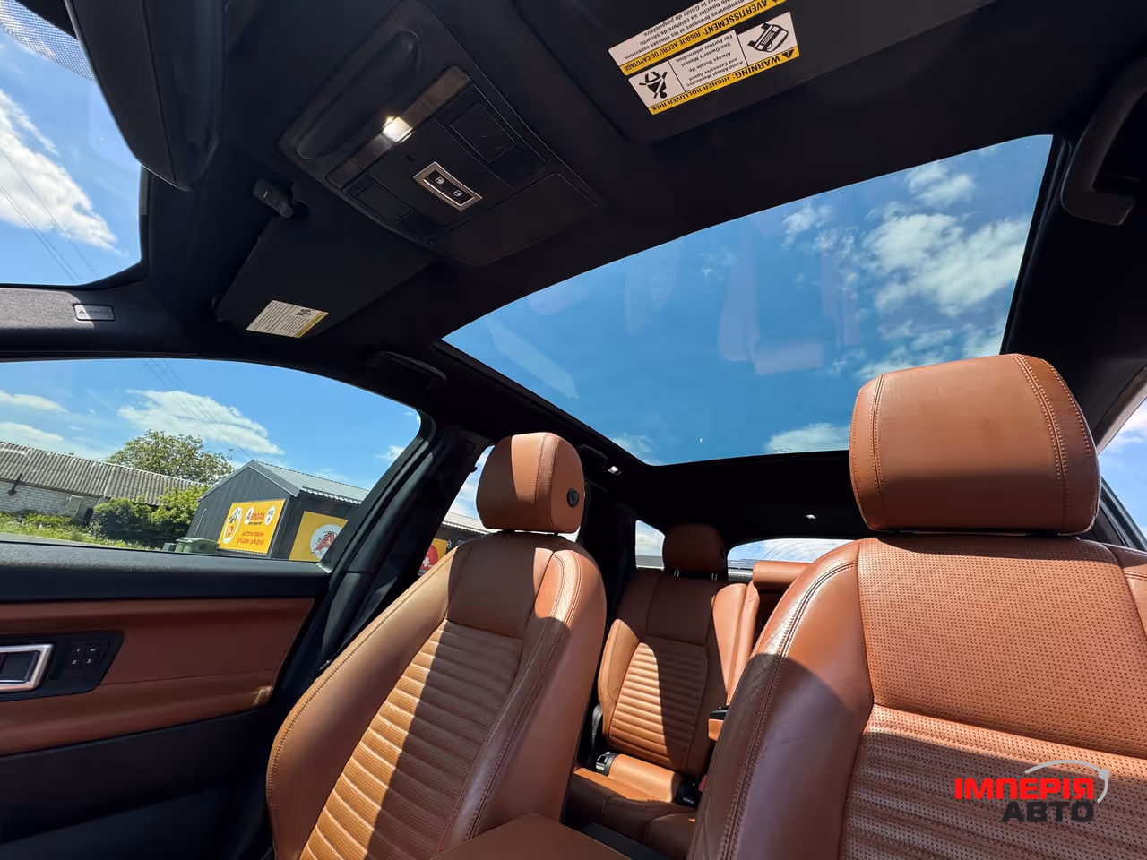 Land Rover Discovery Sport - фото 53