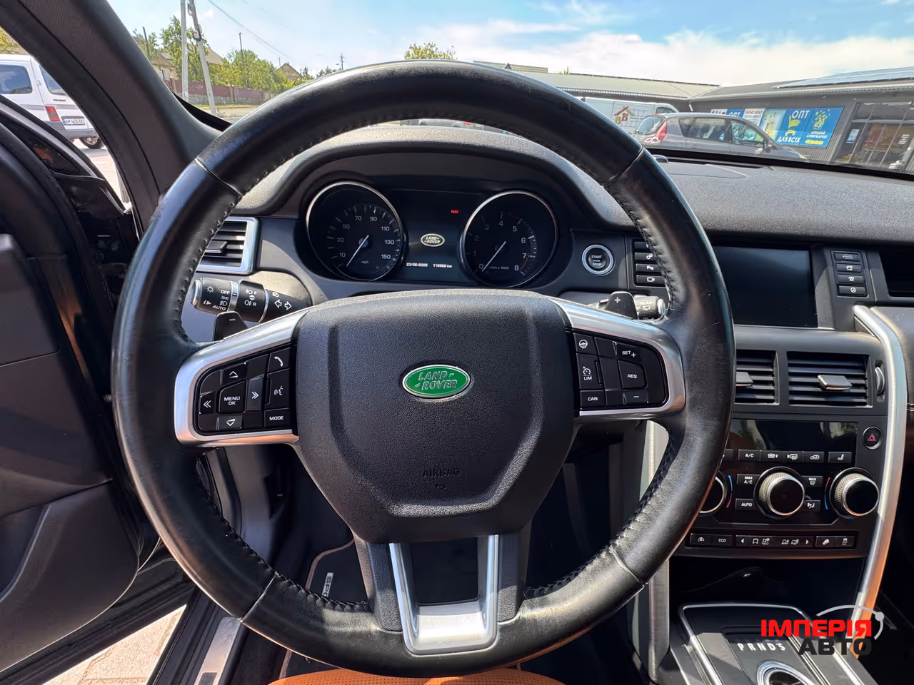 Land Rover Discovery Sport - фото 43