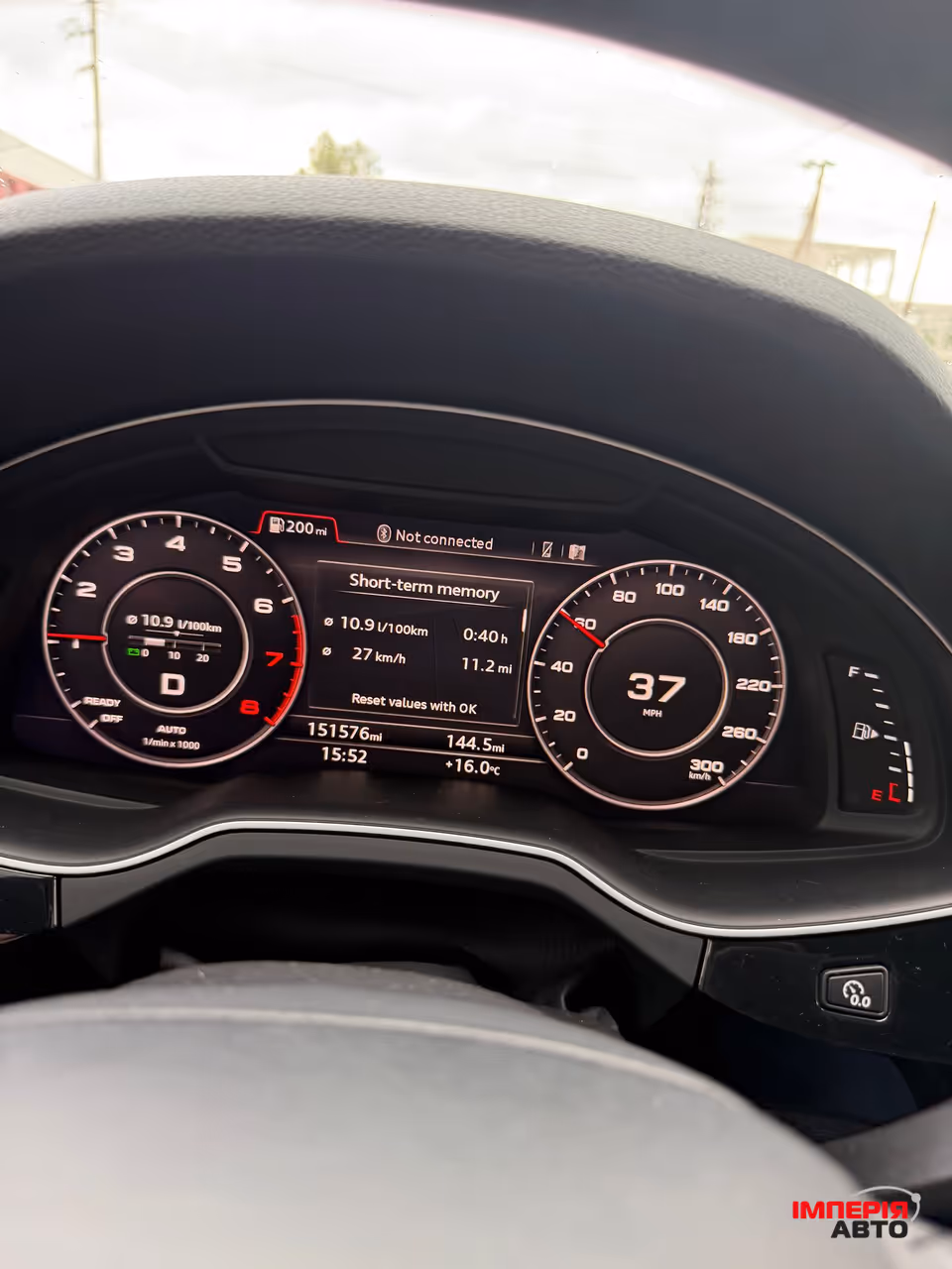 Audi Q7 - фото 4