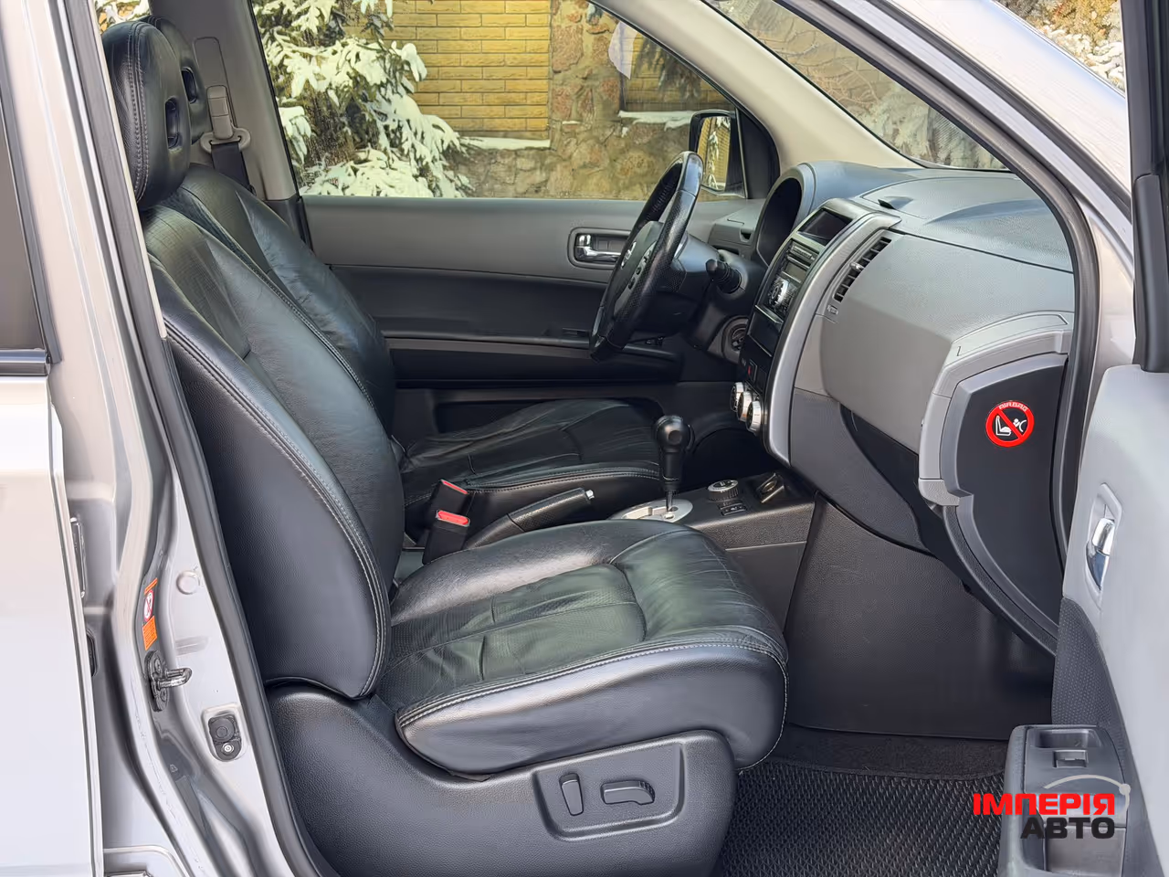 Nissan X-Trail - фото 6