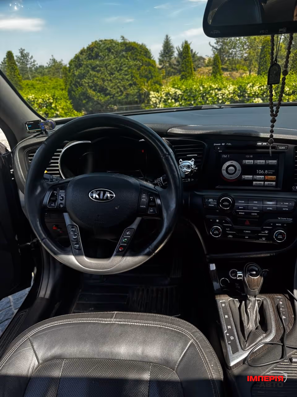 Kia K5 - фото 10