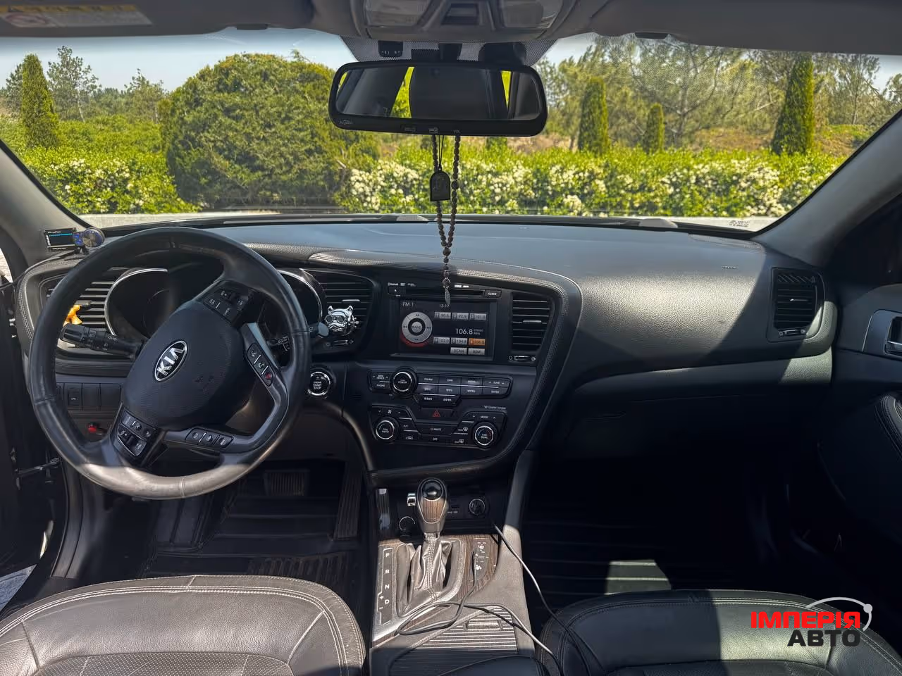 Kia K5 - фото 11