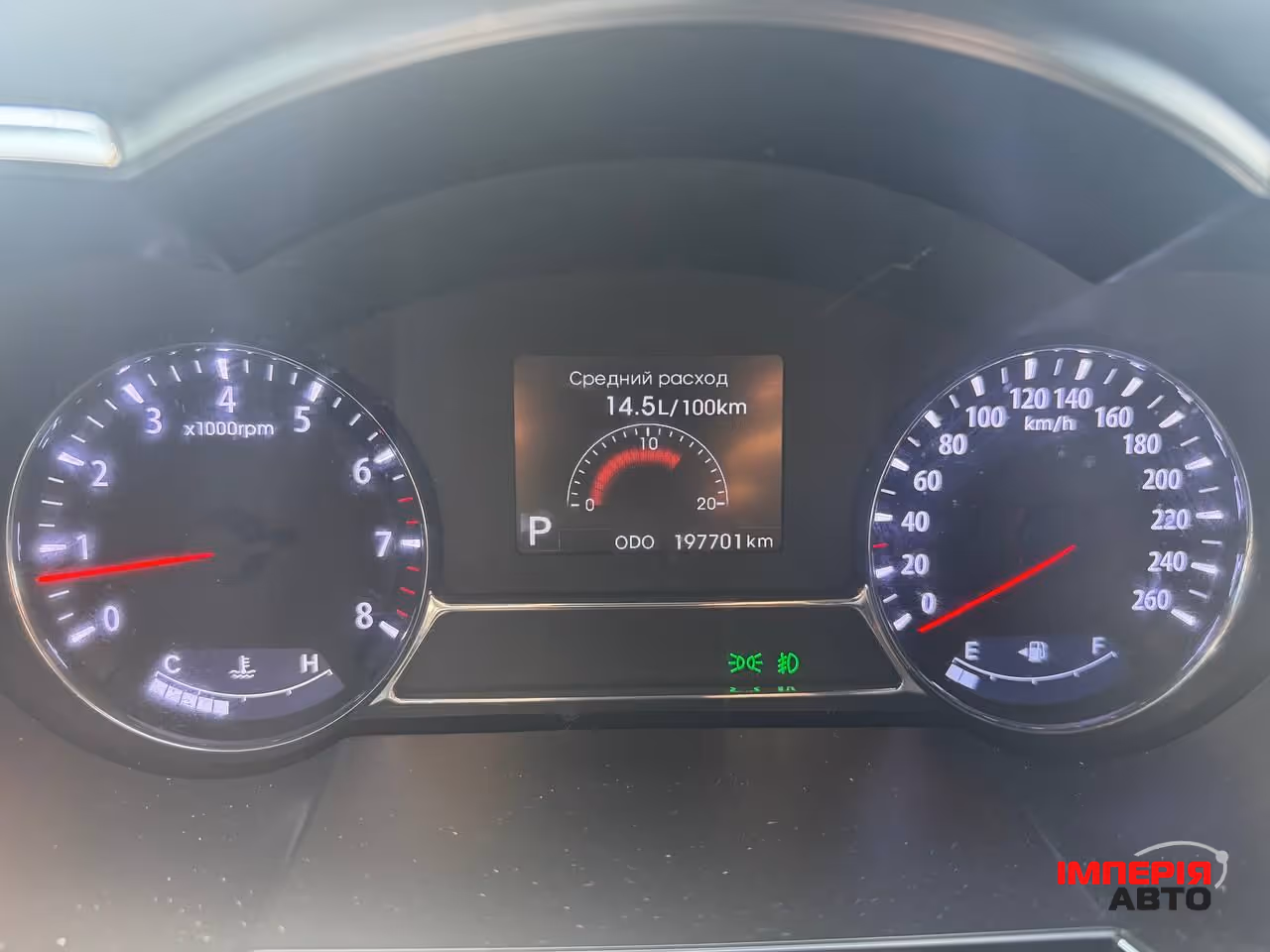 Kia K5 - фото 7