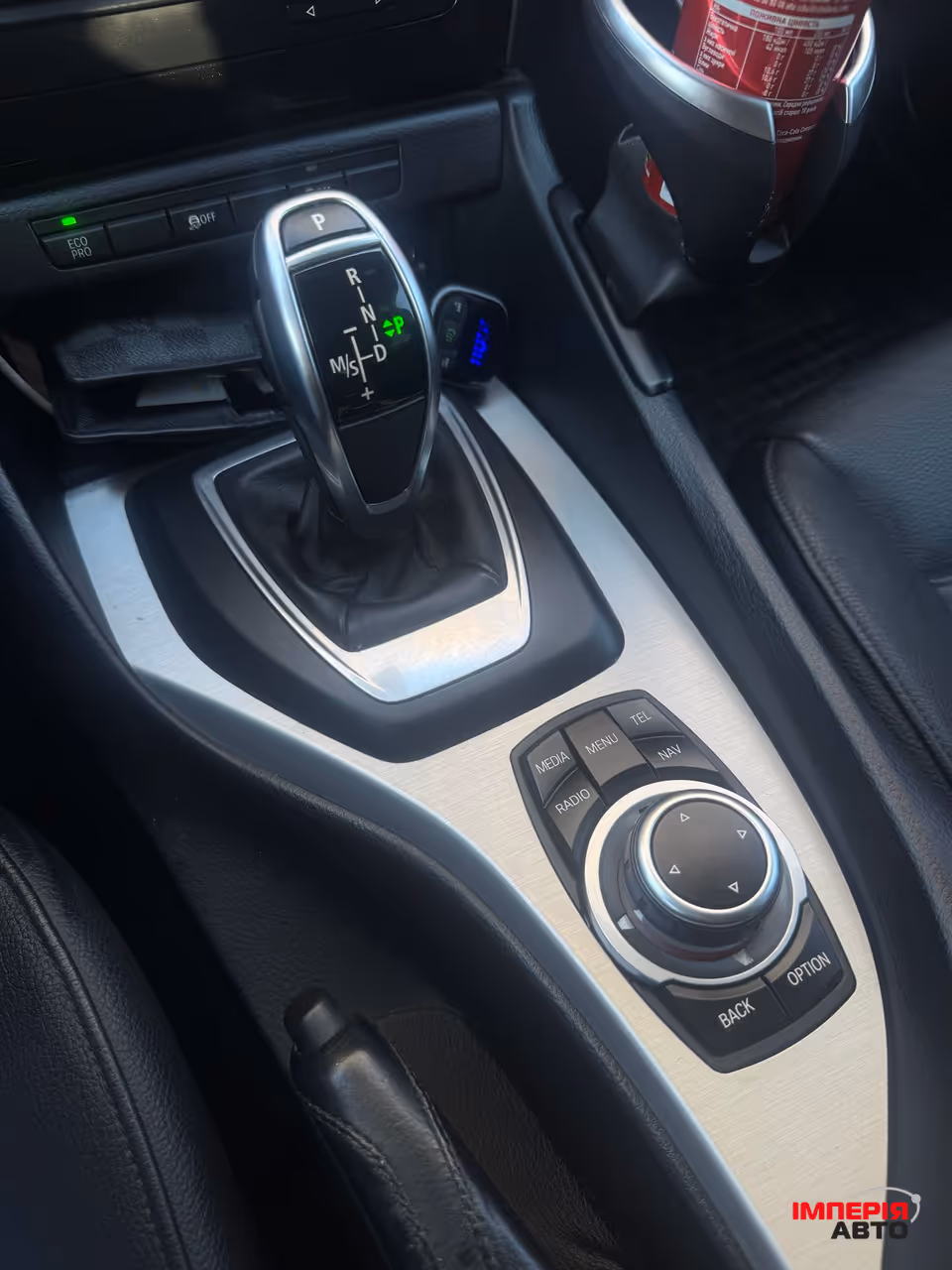 BMW X1 - фото 18