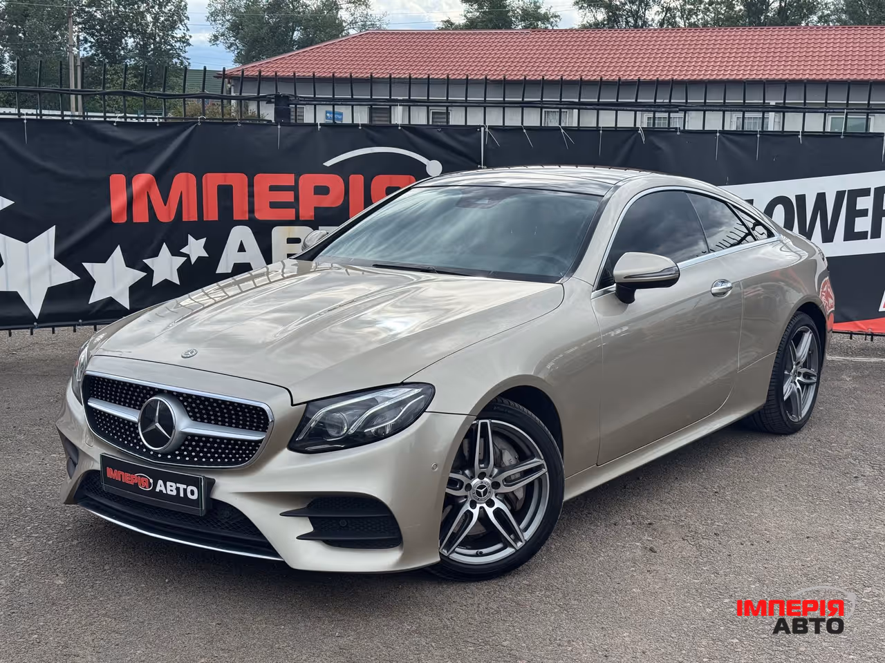 Mercedes-Benz E-Класс - фото 2