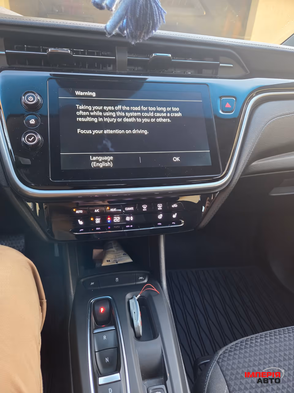 Chevrolet Bolt - фото 13