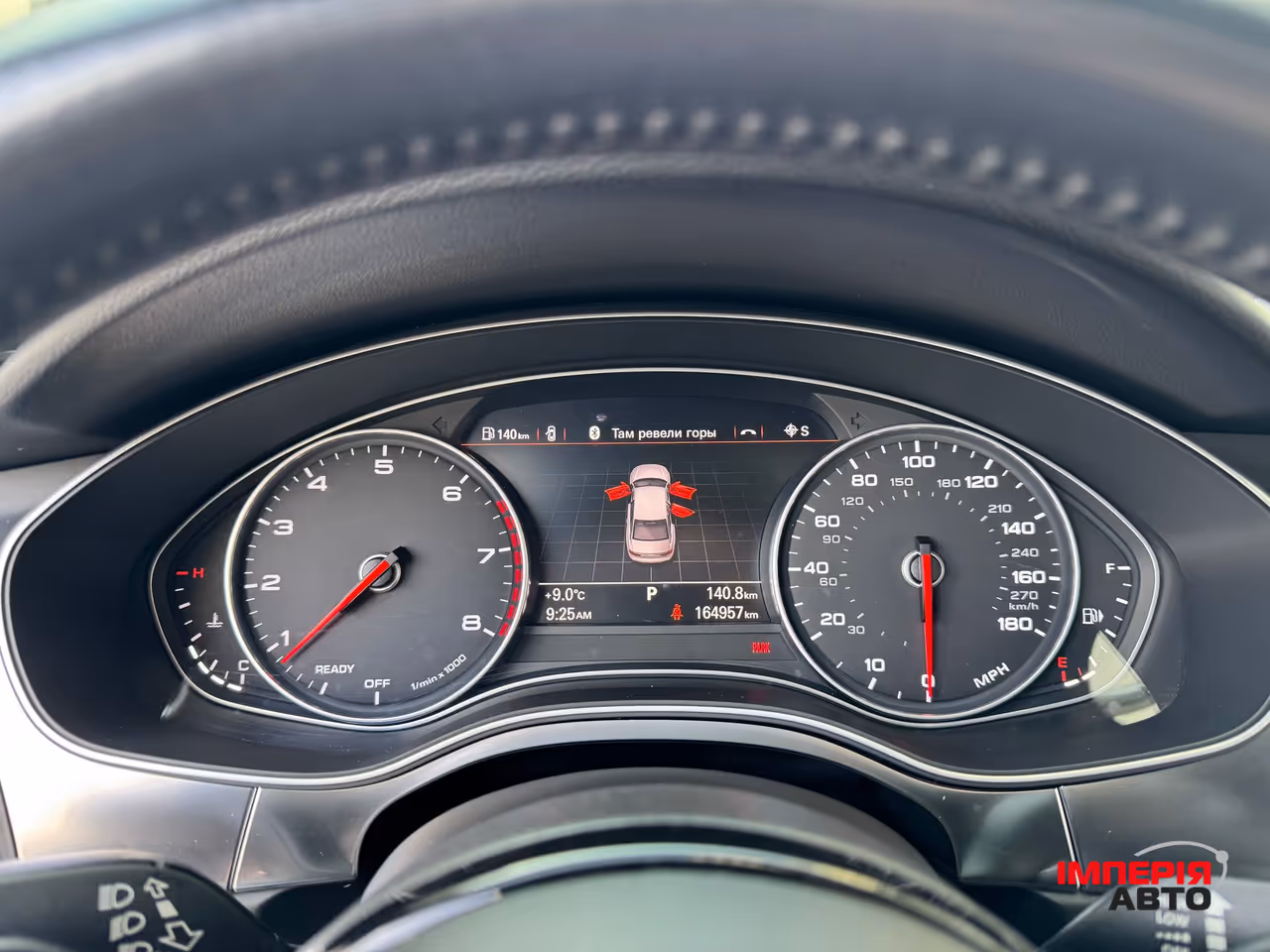 Audi A6 - фото 51