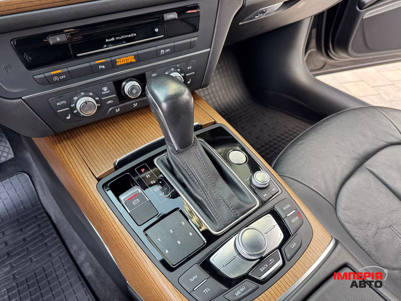 Audi A6 - фото 52