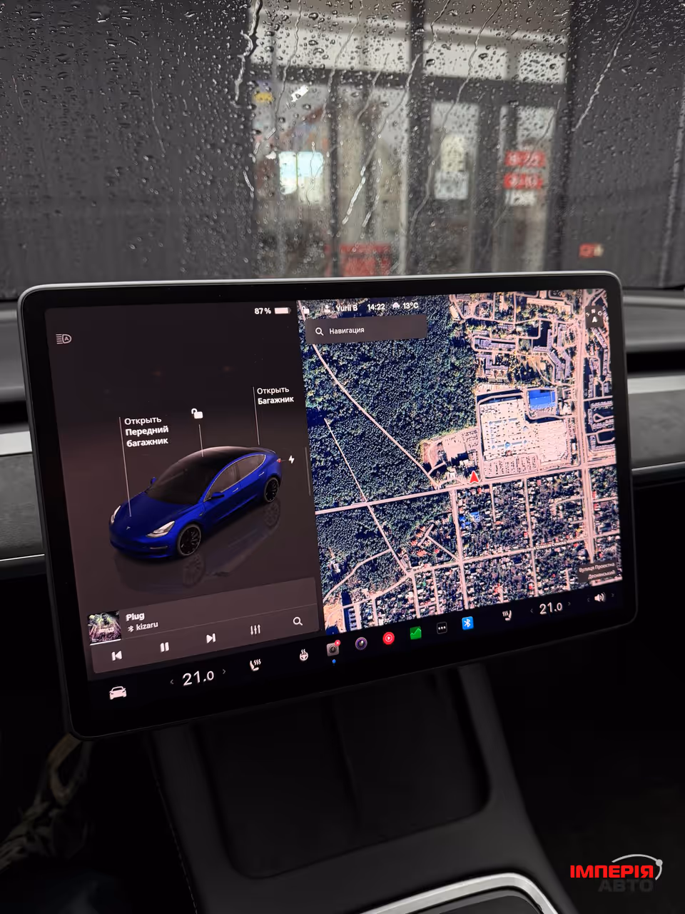 Tesla Model 3 - фото 45