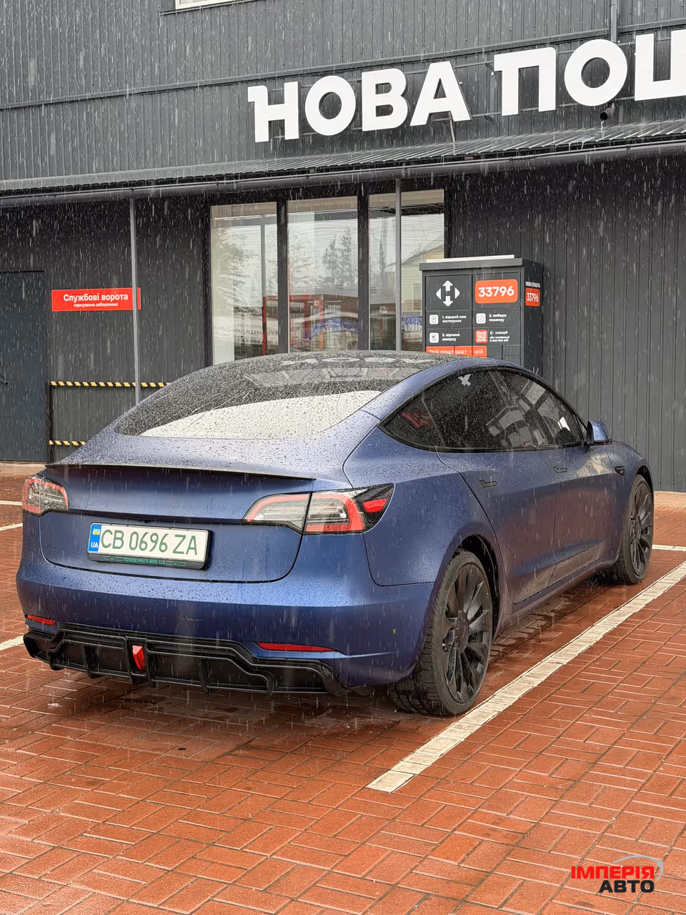 Tesla Model 3 - фото 50