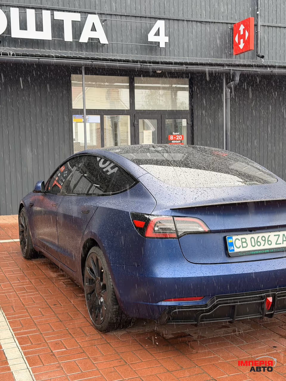 Tesla Model 3 - фото 48